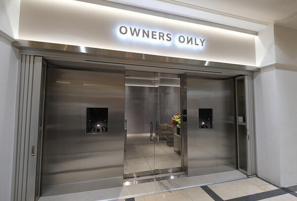 OWNERS ONLY OSAKA