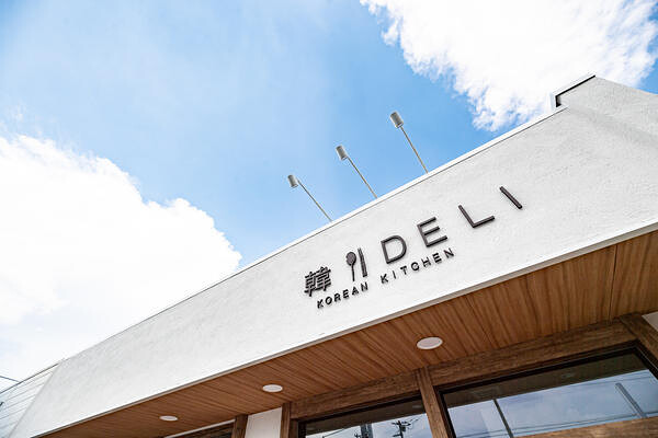韓DELI