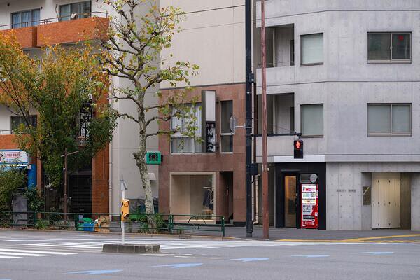 and father 東神田