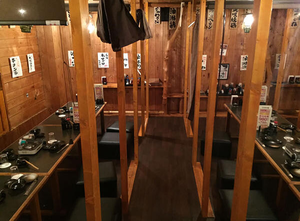 炭火居酒屋 炎 第３グリーンビル店