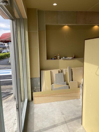 買取専門店わかば