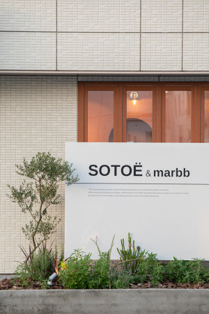 SOTOE＆marbb久喜店