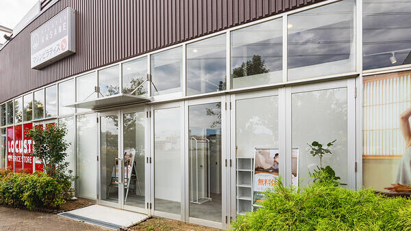 Pilates KASANE イオンタウンおゆみ野店