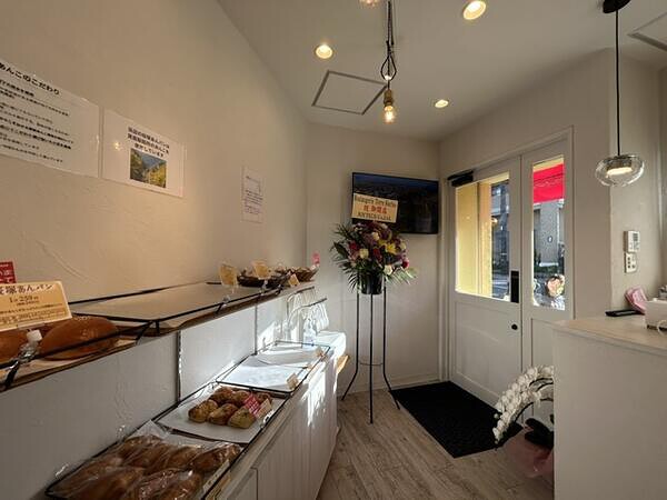 Boulangerie　Terre　Roche