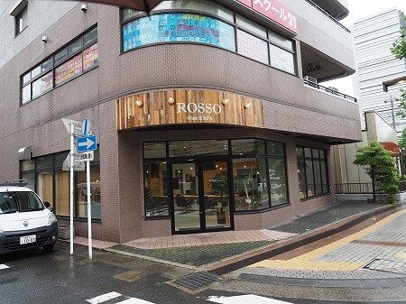 ROOSSO hair&SPA谷塚店