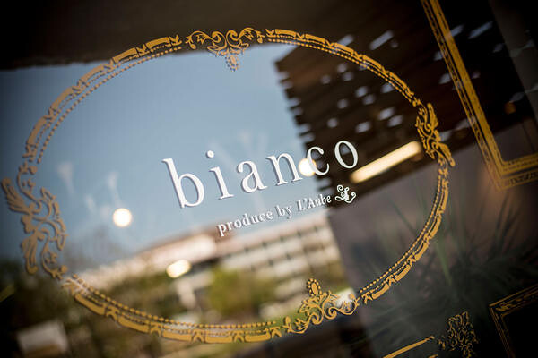 bianco produce by L’Aube