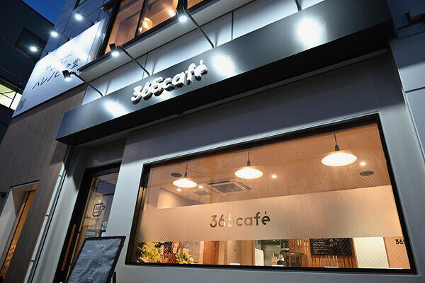 ハレノヒ食堂・365café