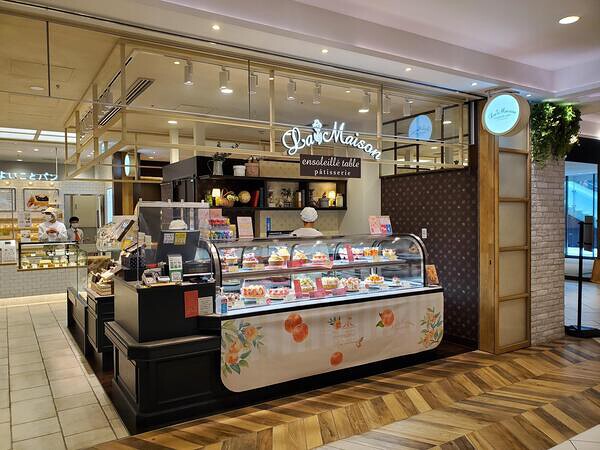ラ・メゾン アンソレイユターブル パティスリー 大名古屋店