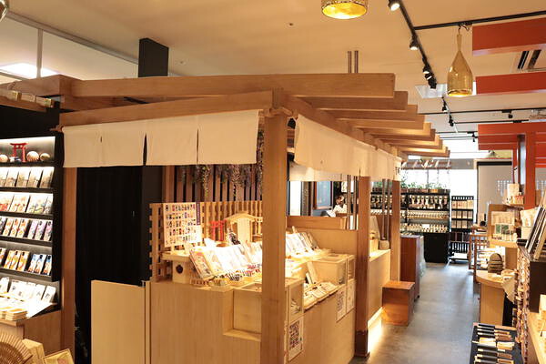 岩座 横浜ワールドポーターズ店