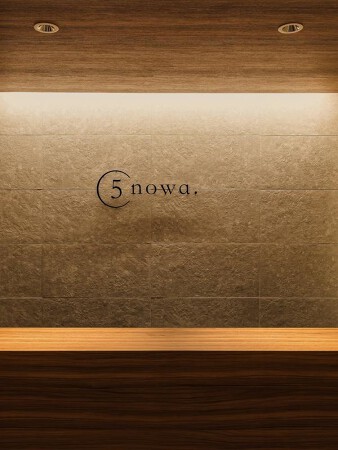 5nowa.