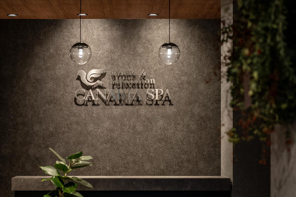 CANARIA SPA