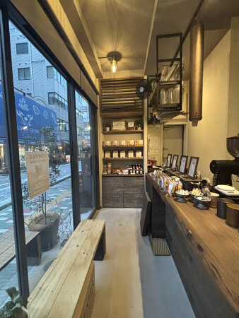 NanoCoffeeRoaster