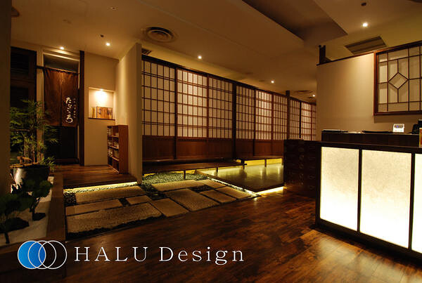 たなごころ（広島）-HALU Design Inc.-