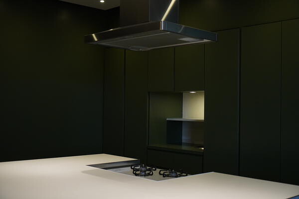 Coo Kitchen