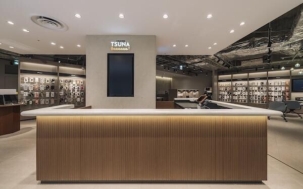 e-Style NAHA TSUNA Beeeeee!