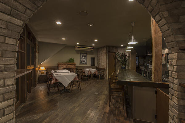 Trattoria e Pizzeria C