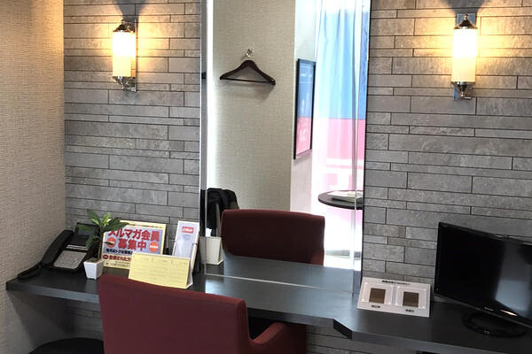 アートネイチャー相模原店
