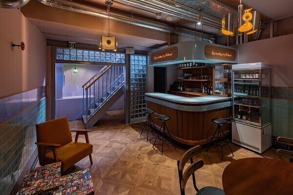 Bar TUB