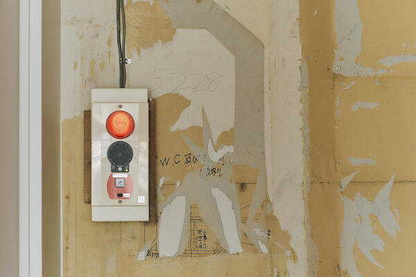 sowaka shisha cafe&bar