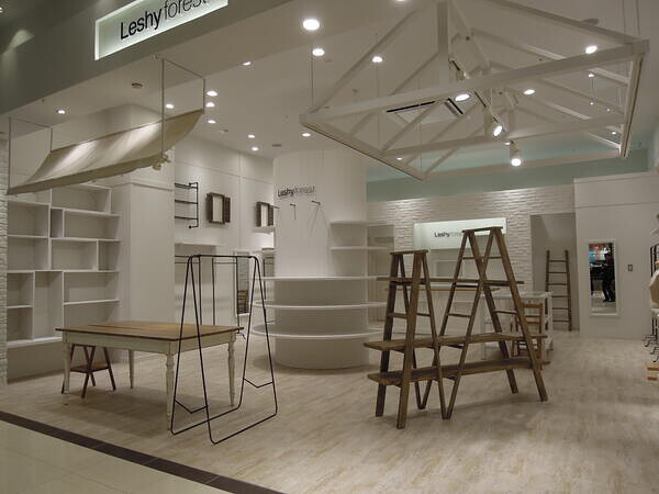 Leshyforest 西尾店