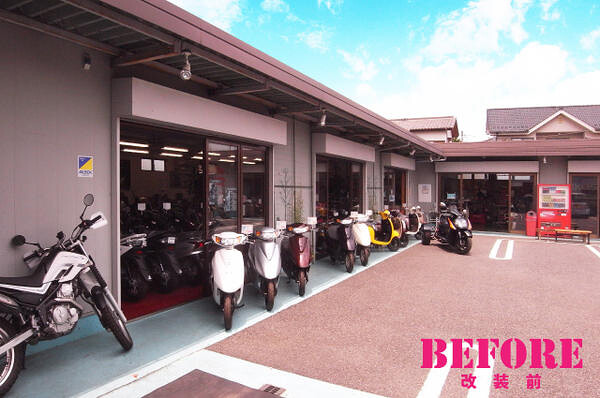 ライダーズパーク「Showya」(憧屋)