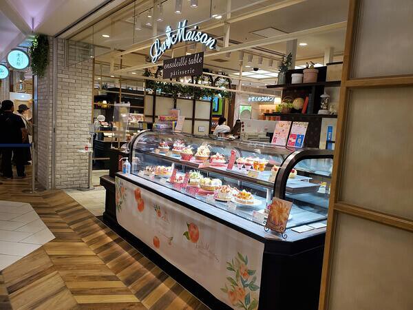 ラ・メゾン アンソレイユターブル パティスリー 大名古屋店