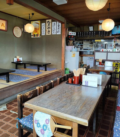 実演三峰