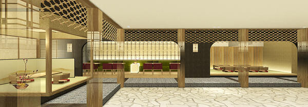 Restaurant N