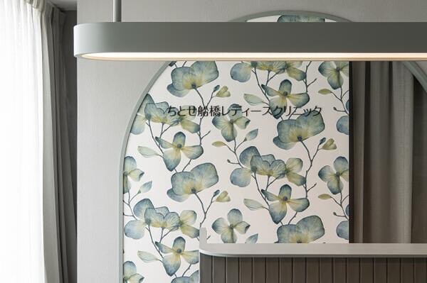 ちとせ船橋レディースクリニック