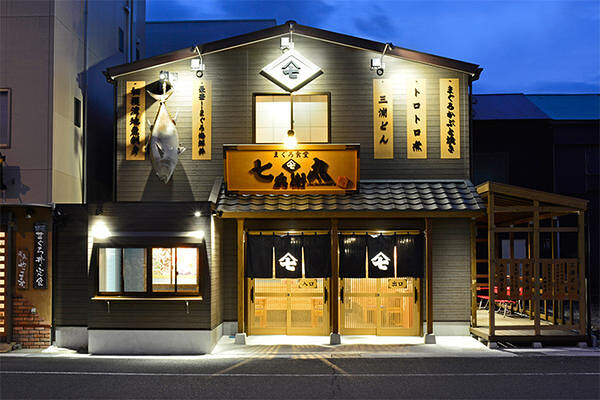 まぐろ食堂　七兵衛丸　店舗デザイン.comマッチング成功実例
