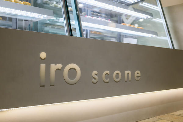 iro scone CIAL横浜店