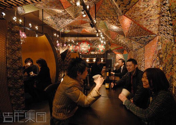 目黒茶屋 (東京)