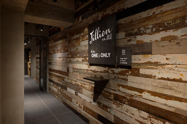 J OFFICE