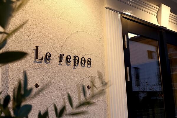 Restaurant Le repos