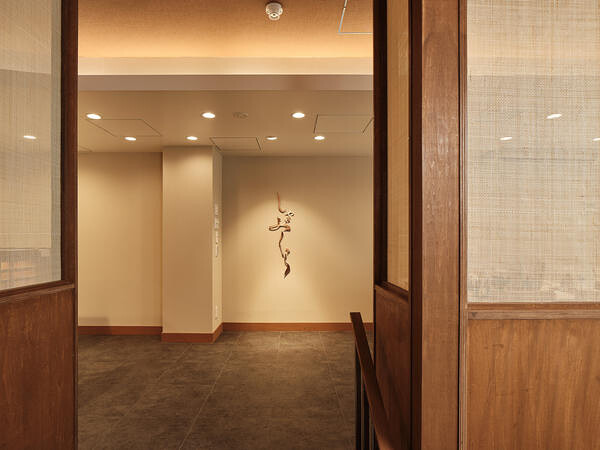 一人しゃぶしゃぶ専門店　しゃぶくら