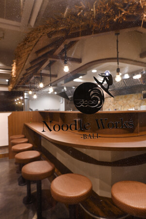 Noodle Works 藤沢店
