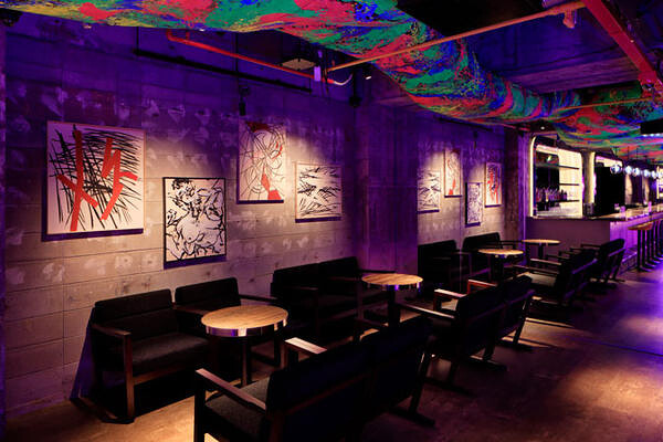 ASOBI BAR CHARINKO