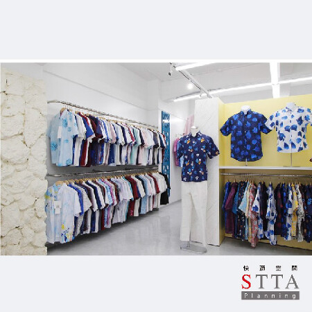 THE KARIYUSHI STORE