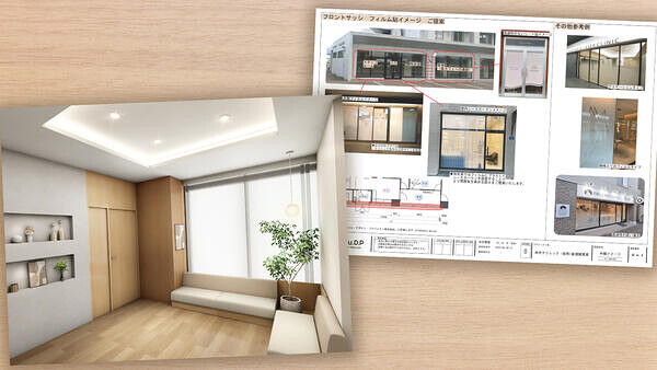 余市Kクリニック