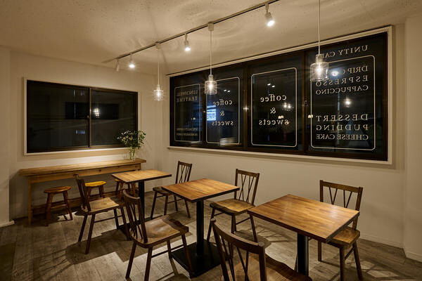 UNITY CAFE
