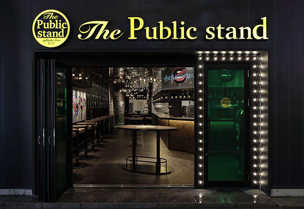 The Public stand 新潟駅前店