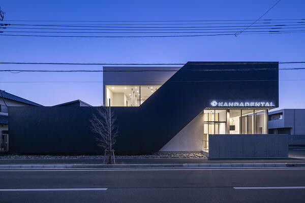 Kanda Dental Clinic
