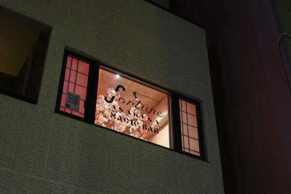 MAGIC BAR fortune ASAKUSA