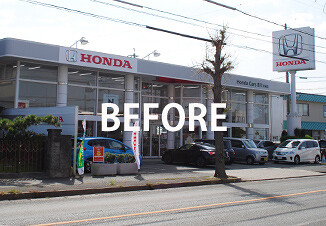 ホンダカーズ新桜店