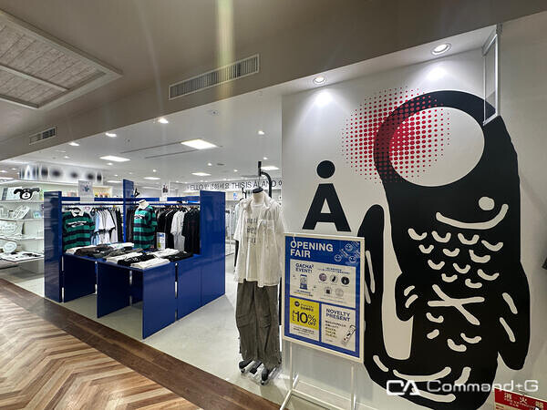 ALAND 横浜ビブレ店