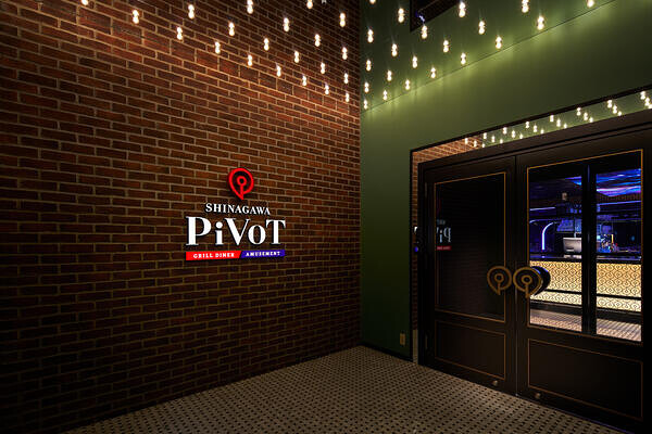 PIVOT