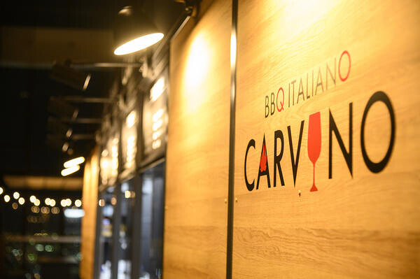 BBQ CARVINO 名古屋店