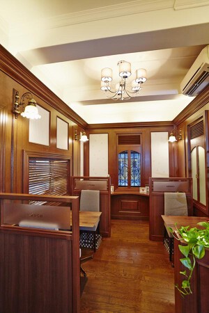 桜屋珈琲館