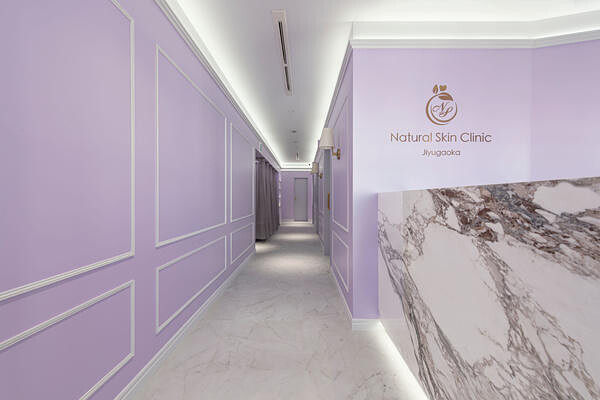 Natural Skin Clinic 自由が丘院