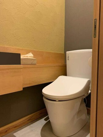 しもざと鍼灸院